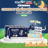 [Combo 2] Tã/Bỉm Dán Cao Cấp Aiwibi Chuyên Ban Đêm Ultimate Comfort - Gói Lớn S/M/L