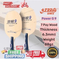 DHS Power G 9 7 Pay Wood Best Quality Blade 红双喜劲极乒乓球运动 Bat Racket TT Sport Ping Pong 乒乓球 Butterfly n