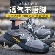 safety shoes safety shoes men Labor Protection Shoes Men's Breathable Lightweight Anti-smashing Anti