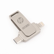 HP แฟลชไดรฟ์ USB USB 3.0ไลท์นิ่งสติ๊ก 512GB 1TB 2TB พร้อมแฟลชไดร์ฟ TYPE-C สำหรับ IPhone16/15/14/13/1