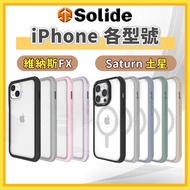 SOLIDE Next Day With iPhone i15 Phone Case i14 15 Pro i13 i12 Venus