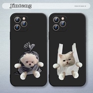 Soft phone case cover casing Vivo V25 V25e V23 V23e V21 V21e V17 V15 V20 V20SE S1 Pro V19 V11 V11i V9 V7 V5 V5S Plus 2021 5G Cute cat and dog