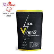 【Direct from Japan】REYS V Energy Supervised by Noriaki Yamazawa Multivitamin tablet Zinc Maca Ginseng Arginine Tongkat ali Oyster extract Contains 13 types of vitamins Food with nutritional functions