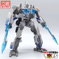 BAIWEI Transformable Robot - TW1022A Star Leader KO Studio Series SS44 White Optimus Prime / Ultra M