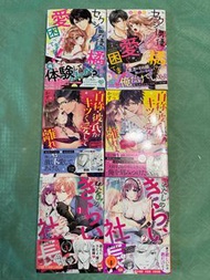 漫畫 日本版 日文 少女 愛情 浪漫 百合 同人 全部3套6本 9成9極新淨 九龍灣 葵興 荃灣 順豐 交易