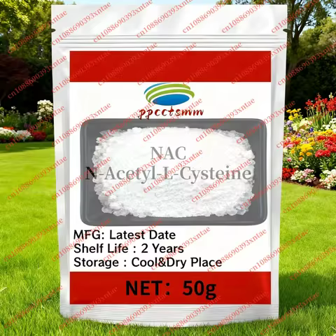 100% Pure N-Acetyl-L-Cysteine (NAC) Powder: Custom Cosmetic Sequins for Facial Freckles, Aluminum Fo