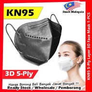 KN95 Medical Face Mask / 5 Ply 5 Layer Ear Loop Adult 3D Face Mask #KN95 #KF94 #5ply #Medical #Face 