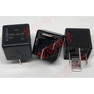 Relay 4-Pin V23134-J59-X431 V7-1A-12V-70A