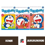 (Original, Seal) Doraemon Japanese Binding Comic Vol 1 2 3 4 5 6 7 8 9 10 11 12 13 14 15 16 17 18 19