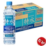 [24支] HMPA減脂肪特水(減少高BMI)600ml【平行進口】