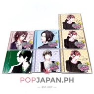 Futari No Himitsu Drama CD