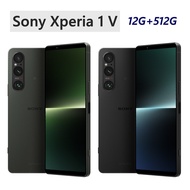 全新未拆 Sony Xperia 1 V 5G 12G 512G 6.5吋 綠色 黑色 台灣公司貨 保固一年 高雄可面交