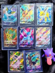 🐰伊布V SR 一套8張 #伊貝 #水伊布 Vaporeon#雷伊布 Jolteon#火伊布 Flareon#太陽伊布 Espeon#月伊貝 Umbreon#葉伊貝 Leafeon#冰伊貝 Glace