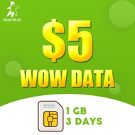 [STARHUB] $5 WOW Data Package Top-up/Prepaid/Telco topup/Mobile/eload 电话充值/手机充值