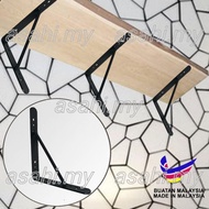 12''x14'' / 12''x16'' DFM Mild Steel L Bracket / Besi L Bracket / 铁支架