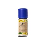 EASECOX Organic Ylang Ylang 100% Pure Essential Oil 10ML