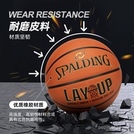Rubber Outdoor Factory Direct Sales E-commerce No. 7 Wear-resistant Basketball Wholesale Student Bas