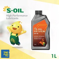 S-OIL 7 ATF III TRANSMISSION OIL