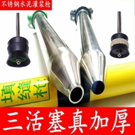 Eagle Brand Stainless Steel Cement Filler Cement Filler Flat Nozzle Cement Cement Filler
