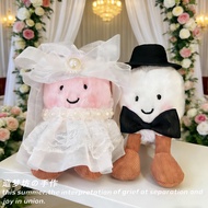 Jellycat Marshmallow Clothes Wedding Doll Clothes Accessories Wedding Accessories Pair Press Bed Dol
