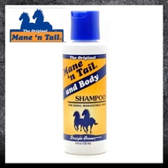 ARANEAE Mane 'n Tail Shampoo 120ml. Pampakapal Pampatubo ng buhok kabayo. Result is shiny manageable