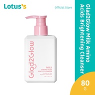 GLAD2GLOW Milk Amino Acids Brightening Cleanser 80g