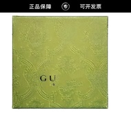 Green Gift Box 12cm * 12cm * 7cm (Empty Box) Counter Valentine's Day Gift