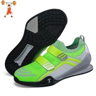 Unisex Fitness Shoes Hard Pulling Squat Training Shoes Professional Hook and Loop Weightlifting Shoe