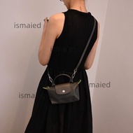 LONGCHAMP 瓏驤迷你餃子包