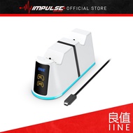 iiNE Ps5 Dualsense Controller Charger w/Screen [L1052]