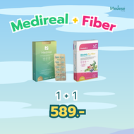 Medese ชุดคู่ลีน Medaily Fiber / Meddireal (Meddilen แบบใหม่)