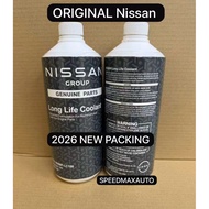 ORIGINAL Nissan Blue Super Long Life Coolant Pre-mixed 50% / Green (Concentrated) Nissan Coolant