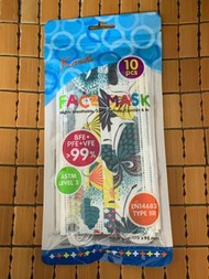 Karibu ASTM Level 3 成人口罩