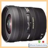SIGMA 4.5mm F2.8 EX DC Circular Fisheye HSM for Canon APS-C