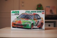 Hasegawa JTCC JACCS CIVIC 模型車
