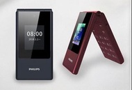 原裝正貨 一年保 Philips E6515 翻蓋手機 岩老人家 大mon📱大keyboard