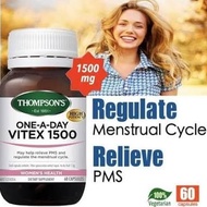 THOMPSON VITEX U/PCOS