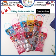 [Happy Kids] 6 In 1 Birthday Party Bag Stationery Set Birthday Goodies Bag Set 文具套装 Alat Tulis Murah
