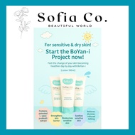 [Boyan I] Natural Probiotics Baby Lotion 150ml For Kids Baby Hypoallergenic Skincare For Dry and Sen