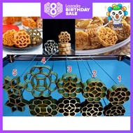 Metallogy Loyang Honeycomb Biscuits/ Rose Cookies Mould / Tembaga Acuan Kuih Loyang/ Royang/ Goyang/