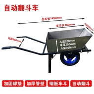 Tilting Trolley Single Wheel Trolley Welding Platform Trolley Construction Site Sand Truck Thickened