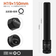 Cờ Lê Điện Súng Gió Đặc Biệt Đầu Ổ Cắm Lục Giác Bên Trong Đầu Ổ Cắm Cờ Lê Mô-men Xoắn Bằng Thép Hợp