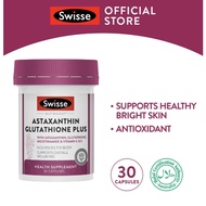 Swisse Ultiboost Astaxanthin Glutathione Plus 30 Caps