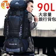 ** Cool Wild Recommendation * Outdoor Climbing Bag 90L Large Capacity Travel Backpack Waterproof Lug