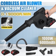 2 In 1 Cordless Electric Air Blower Vacuum Cleannig Blower Blowing &amp; Suction Leaf Dust Collector For 18V Battery 1000W