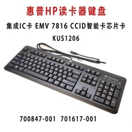 Original HP HP Integrated IC Card EMV 7816 CCID Card Smart Card Reader Keyboard KUS1206