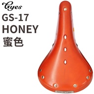 Gyes Vintage Leather Bike Seat Cushion Travel Bicycle Folding Universal Saddle Bag Cowhide B17 for R