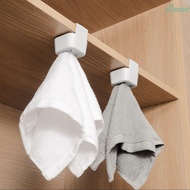 ELLSWORTH Towel Plug, Plastic White Rag Stopper, Creative Punch-free Wall Mounted Hanging Dish Cloth Hook Cabinet