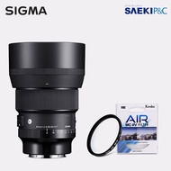 Sigma | 85mm F1.4 Art Sony Fe + Filter