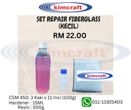 Fibreglass Repair Kit (Small Set)